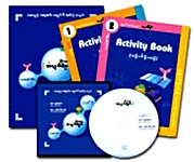 파닉스랜드 Set 1 (Activity book 2권 + CD-Rom 1장)