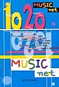 1020 Music net