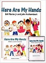 노부영 제이와이북스 콤보 : Here Are My Hands (Paperback + CD + Tape)