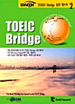 TOEIC Bridge 실전 테스트 2 (문제집 + 해설집 + 테이프 1개)