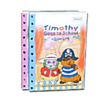[DVD] 티모시 DVD - Vol.3~4 (Disc 2장 + 영한대본 1권)