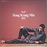 1997-2002 History Hong Kyung Min Best