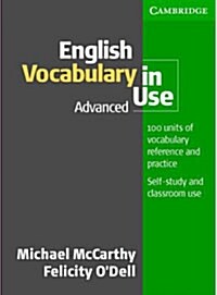 English Vocabulary in Use Advanced (Paperback)