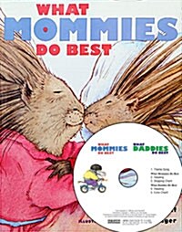 What Mommies Do Best / What Daddies Do Best (Hardcover + CD 1장 + Mother Tip)