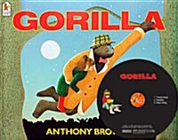 [중고] Gorilla (Paperback + CD 1장 + Mother Tip)