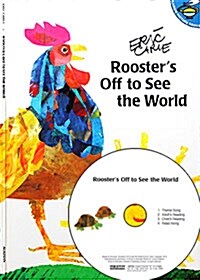 Roosters off to See the World (Paperback + CD 1장) (Paperback + CD)