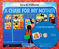 [중고] A Chair for My Mother (Paperback + CD 1장 + Mother Tip)