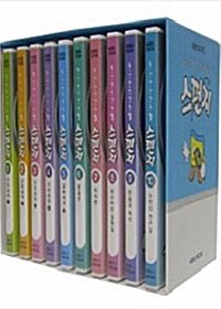 스펀지 (10Disc)