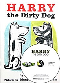 Harry the Dirty Dog (Paperback + CD 1장) (Paperback + CD)