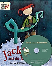 Jack and the Beanstalk (Paperback + CD 1장 + Mother Tip)
