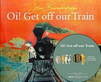 Oi! Get off Our Train (Paperback + CD 1장 + Mother Tip)