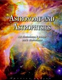 Astronomy & Astrophysics W/CD (R) (Hardcover)