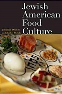 Jewish American Food Culture (Paperback)