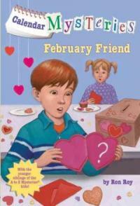 February friend 표지이미지
