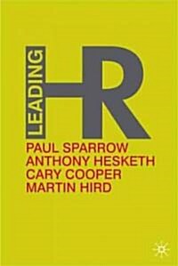 Leading HR (Hardcover)