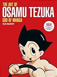 [중고] The Art of Osamu Tezuka: God of Manga (Hardcover)