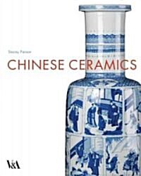 Chinese Ceramics : A Design History (Hardcover)