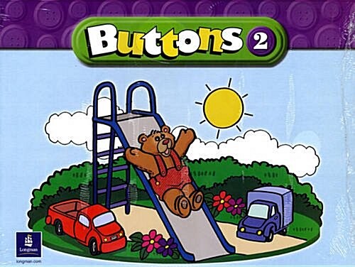 Buttons, Level 2: Pullout Packet and Student Book (Paperback)