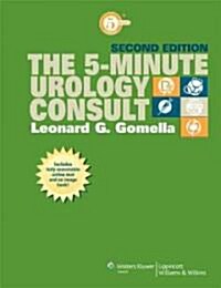 [중고] The 5-Minute Urology Consult (Hardcover, Pass Code, 2nd)