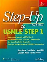 Step-Up to USMLE Step 1 (Paperback, Pass Code, 4th)