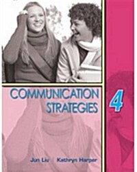 [중고] Communication Strategies 4 (Paperback)