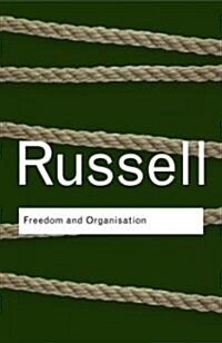 [중고] Freedom and Organization (Paperback)