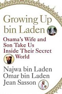 Growing Up Bin Laden (Hardcover)