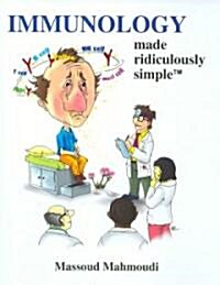 Immunology Made Ridiculously Simple (Paperback)