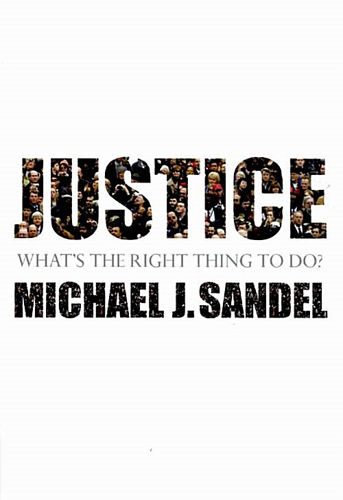 [중고] Justice (Hardcover)