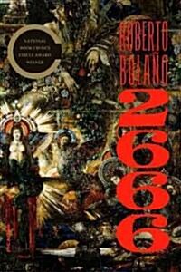 2666 (Paperback, Reprint)