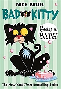 [중고] Bad Kitty Gets a Bath (Paperback Black-And-White Edition) (Paperback)