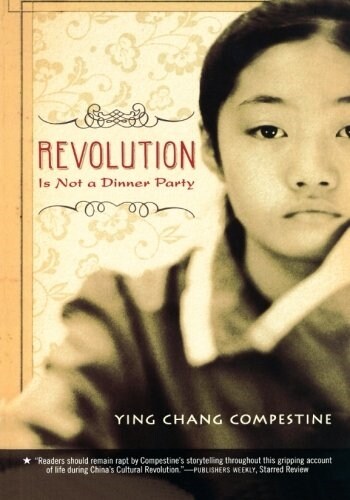 Revolution Is Not a Dinner Party (Paperback)