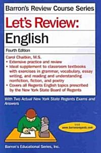 English Power Pack (Paperback, 4)