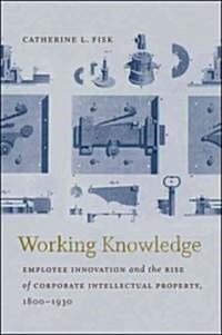 Working Knowledge (Hardcover)