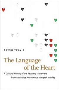 The Language of the Heart (Hardcover)