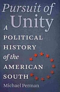 Pursuit of Unity (Hardcover)