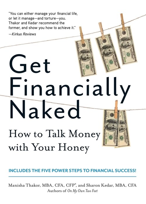 [중고] Get Financially Naked (Paperback)