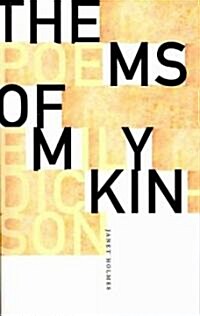 The MS of My Kin (Paperback)