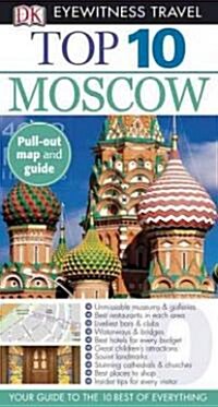 [중고] Dk Eyewitness Travel Top 10 Moscow (Paperback, Map, 1st)