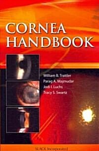 Cornea Handbook (Paperback)