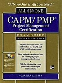 [중고] Capm/Pmp Project Management Certification All-In-One Exam Guide , Second Edition [With CDROM]