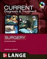 Current Diagnosis & Treatment Surgery (Paperback, CD-ROM, 13th)