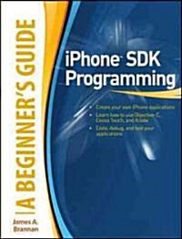 [중고] Iphone Sdk Programming (Paperback, 1st)