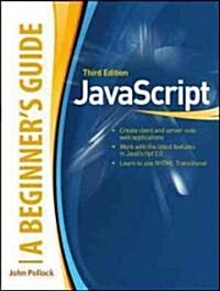 JavaScript (Paperback, 3rd, Original)