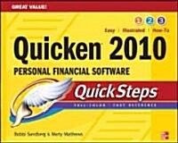 [중고] Quicken 2010 Quicksteps (Paperback, 1st)