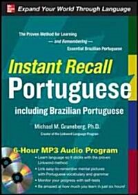 Instant Recall Portuguese (MP3, Booklet)