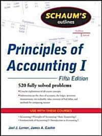 Schaums Outline of Bookkeeping and Accounting (Paperback, 4)