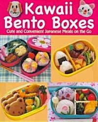 Kawaii Bento Boxes: Cute and Convenient Japanese Meals on the Go (Paperback)