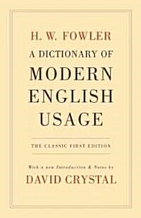 A Dictionary of Modern English Usage (Hardcover, Reissue)