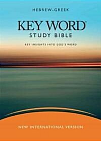 Hebrew-Greek Key Word Study Bible-NIV-Wide Margin (Bonded Leather)